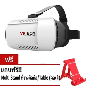 VR Box 3D VR Glasses Headset แว่น 3D สำหรับสมาร์ทโฟนทุกรุ่น