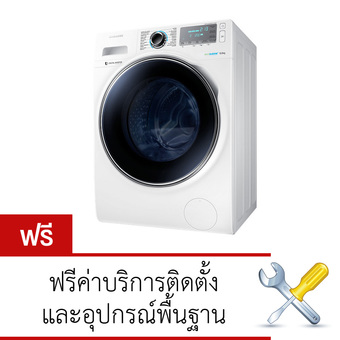 Samsung เครื่องซักผ้าฝาหน้า ความจุ 9 Kg. รุ่น WW90H7410EW/ST WM (สีขาว)