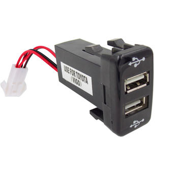 ALLY Dual USB Port Charger For Toyota