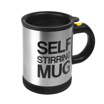 Selected Self Stirring Mug แก้วชงกาแฟอัตโนมัติ - สีเงิน