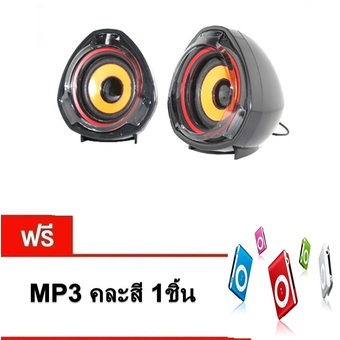 Oz ลำโพงคอม M3 Speaker USB/650W (ดำ) แถม MP3 1ชิ้น