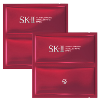 SK-II Skin Signature 3D Redefining Mask 2 pcs.