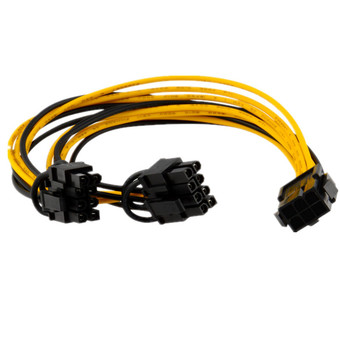 PCI-E 6-pin to 2x 6+2-pin (6-pin/8-pin) Power Splitter Cable (Intl)