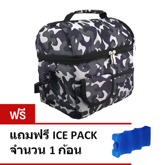 Cool กระเป๋าเก็บอุณหภูมิ V-cool (Ocean Camouflage)