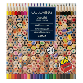 Tesco ดินสอสีไม้24สี ยาวX1