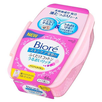 Biore Perfect Cleansing Cotton 44pcs.