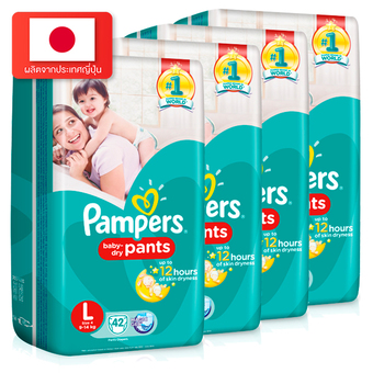 ขายยกลัง! Pampers แพมเพิร์ส กางเกงผ้าอ้อมเด็ก รุ่น Baby Dry Pants ไซส์ L 4 แพ็ค 168 ชิ้น (แพ็คละ 42 ชิ้น)