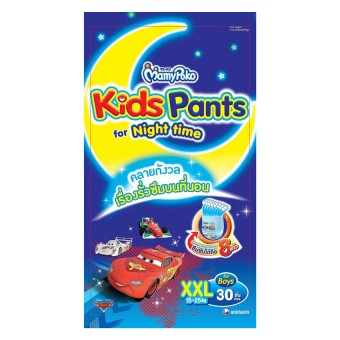 ขายยกลัง!Mamy poko Kids Pants Night time XXL30 แพ็ค 3 (สำหรับเด็กชาย)