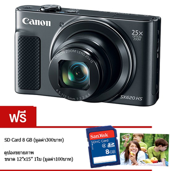 Canon Powershot SX620HS 20mp 25× (Black) แถมฟรี SD Card 8 GB (มูลค่า300บาท) + คูปองขยายภาพขนาด12"x15" 1ใบ(มูลค่า100บาท)