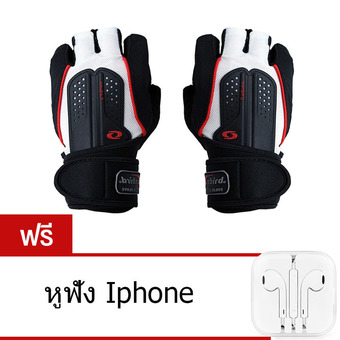 OMG ถุงมือ ฟิตเนส ยกน้ำหนัก มีสายรัดข้อ fitness weight lifting gloves (White) แถมฟรี หูฟัง iPhone