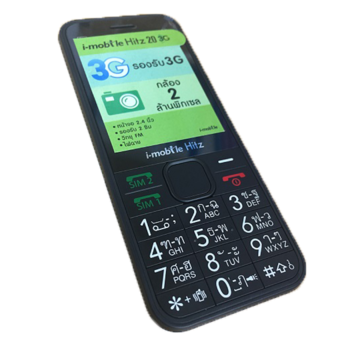 I-mobile hitz 20 Dual Sim 3G (Black)