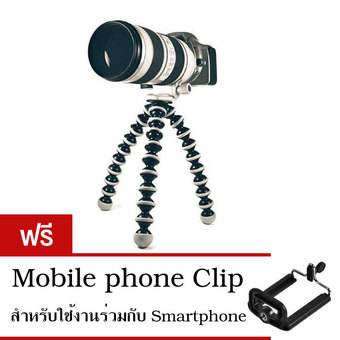 Flexible Tripod Size L -Black (Free Mobile phone clip)