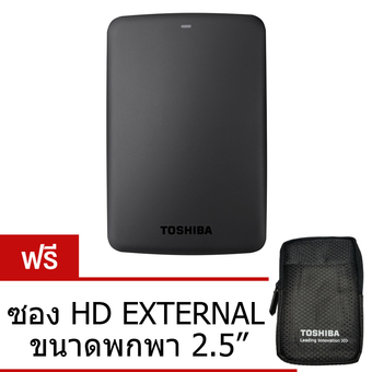 TOSHIBA CANVIO BASICS 1TB HDTB310AK3AA USB3.0 External Hard Drive (BLACK)+ซอง