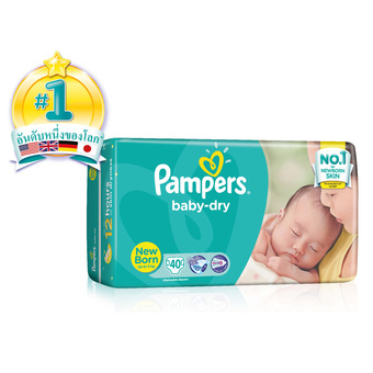Pampers แพมเพิร์ส ผ้าอ้อมเด็ก แบบเทป รุ่น Baby Dry ไซส์เด็กแรกเกิดNB แพ็คละ 40 ชิ้น