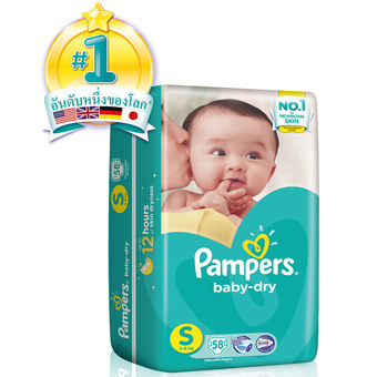 Pampers แพมเพิร์ส ผ้าอ้อมเด็ก แบบเทป รุ่น Baby Dry ไซส์ S แพ็คละ 58 ชิ้น