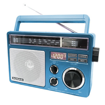 Sonar วิทยุ ทรานซิสเตอร์ แนวใหม่ รุ่น SP-103 - สีน้ำเงิน