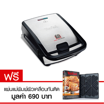 Tefal เครื่องทำขนม Snack Collection 3Box Asian รุ่น SW856D65 ฟรี แผ่นแม่พิมพ์ผิวเคลือบกันติด