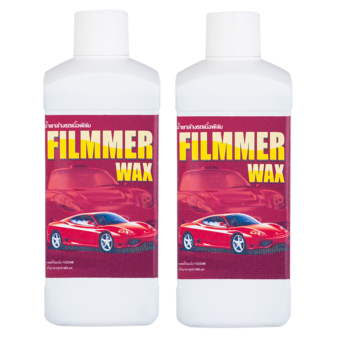 2ขวด FILMMER WAX น้ำยาล้างรถเนื้อฟิล์ม4in1 (ล้างรถขั้นตอนเดียว ไม่ต้องเช็ดแห้งไม่เป็นคราบ) 500ml