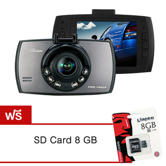 Dengo Car Max Box กล้องวงจรปิดติดรถยนต์ Full HD อินฟราเรด 6 ดวง (สีดำ) เเถมฟรี!! Memmory Card 8 GB