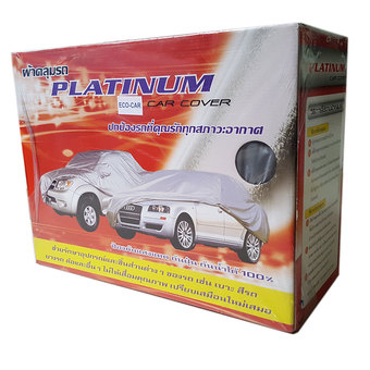 Platinum ผ้าคลุมรถ กันน้ำ 100% Size M