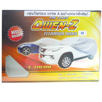Owen-Z Power ผ้าคลุมรถเซนโซร่อน หนาพิเศษ เกรดพรีเมียม