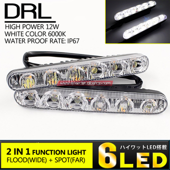LED ไฟเดย์ไลท์ DRL daytime running lights 2 Way function 6 จุด กันน้ำ