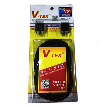 V-TEX ชุดเพิ่มความสว่างไฟหน้ารถยนต์ ReLay V-TEX รุ่น H4 (สีดำ)