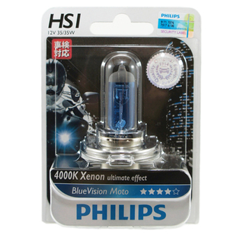 Philips หลอดไฟหน้า3ขา รุ่น HS1 (BLUE VISION) สีฟ้า ฟิลลิป จำนวน 2 หลอด