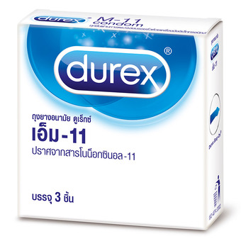 ดูเร็กซ์ ถุงยางอนามัย เอ็ม-11 3 ชิ้น Durex M-11 Condom 3's