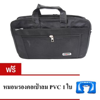 CKL กระเป๋าเอกสารรุ่น N-073 ( สีดำ ) ฟรี หมอนรองคอเป่าลม PVC 1 ใบ