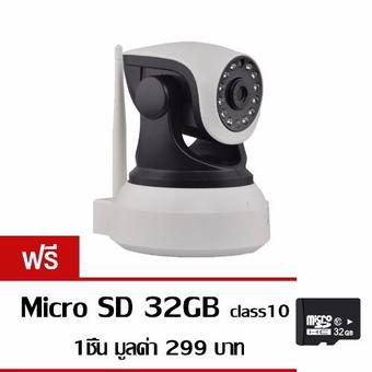 VSTARCAM Eye4 กล้องวงจรปิด IP Camera รุ่น C7824 รองรับ SD CARD 64G 1.0 Mp and IR Cut WIP HD ONVIF (สีขาว/ดำ) ฟรี Memory Card 32 GB (White)