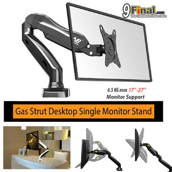 Gas Strut Desktop Single Monitor Stand NBF80 ขาตั้งจอ led, LCD ขาแขวนจอ LCD Stand รองรับ 17" -27" ( Black)"