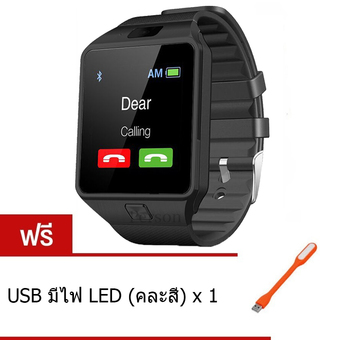 Dream นาฬิกาโทรศัพท์ Smart Watch รุ่น DZ09 Phone Watch (Black) ฟรี USB มีไฟ LED(คละสี)