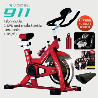 Slim จักรยานออกกําลังกาย Spin Bike: รุ่น 911a(Red)