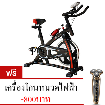 KAKUKI Spin Bike จักรยานออกกำลังกาย จักรยานบริหาร รุ่น QMK-1028 (สีดำ) ฟรี เครื่องโกนหนวดไฟฟ้า