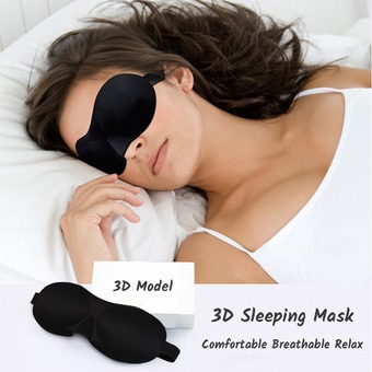 ผ้าปิดตา 3D สำหรับนอนหลับ ทำสมาธิ พกพาสะดวกในการเดินทาง สีดำ (Black) x 2 ชิ้น ร้านค้าดี ราคาถูกสุด - RanCaDee.com