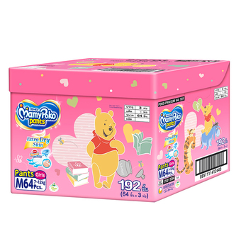 Mamy Poko กางเกงผ้าอ้อมไซส์ M 192 ชิ้น รุ่น Extra Dry Skin Toy Box กล่องเก็บของเล่น (เด็กหญิง)