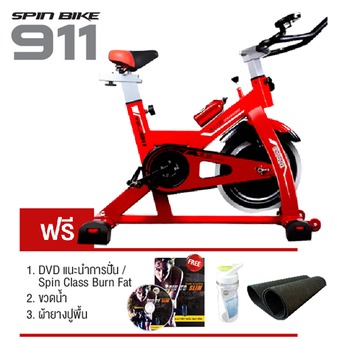 Slim จักรยานออกกําลังกาย Spin Bike: รุ่น 911