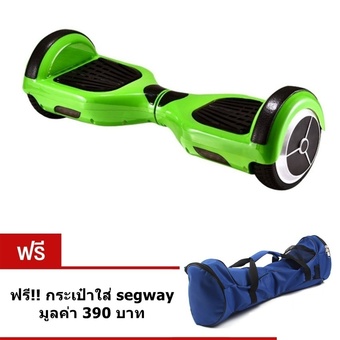 MINI SEGWAY สกู๊ตเตอร์ไฟฟ้า สกู๊ตเตอร์ Electric Balance มินิเซกเวย์ Balance Wheel ( สีเขียว ) แถมฟรี กระเป๋าใส่ Mini Segway