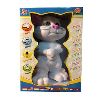 Films Toy Talking Asian Tom Cat แมวพูดได้ รุ่นนิทานและเพลงอาเซียน