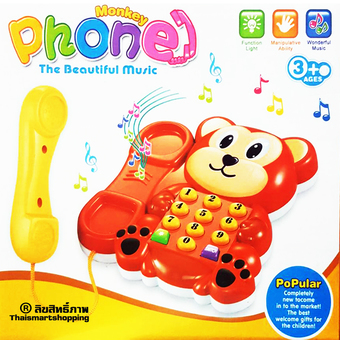 Thaismartshopping โทรศัพท์ เด็กเล่น Monkey Phone (คละสี)