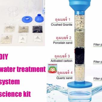 Tatsuhonya ชุดการทดลองทางวิทยาศาสตร์-ชุดประดิษฐ์เครื่องกรองน้ำ(Off White) ร้านค้าดี ราคาถูกสุด - RanCaDee.com