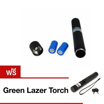 Blue Laser Torch 20,000 mW (แรงสูง จุดไฟติด) แถมฟรี Green Lazer Torch