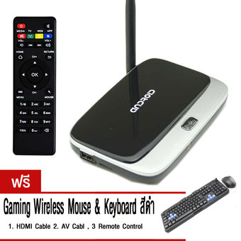 9FINAL Android TV BOX Q7/CS918 RK3188 กล่องดูหนังออนไลน์ Android Smart TV BOX 2GB/8 GB ฟรี MS-910 Wireless Mouse Keyboard