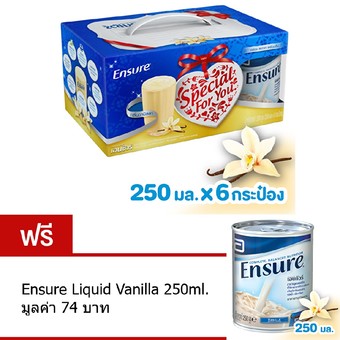 Ensure ชุดของขวัญเอนชัวร์อาหารสูตรครบถ้วน ชนิดน้ำ กลิ่นวานิลลา 250 มล.x6 รับฟรี เอนชัวร์อาหารสูตรครบถ้วนชนิดน้ำ กลิ่นวานิลลา 250 มล. Set Ensure Vanilla Liquid Giftset 250ML X 6 Free Ensure Liquid Vanilla 250ML x 1