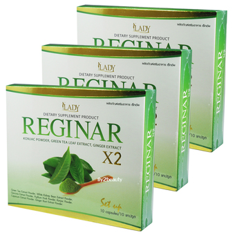Reginar รีจิน่า Setup ผลิตภัณฑ์อาหารเสริม ลดน้ำหนัก จำนวน 3 กล่อง (กล่องละ 10 แคปซูล)
