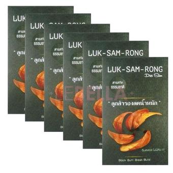 Luk Sam Rong Diet Slim ลูกสำรองลดน้ำหนัก (10 แคปซูล) 6 กล่อง
