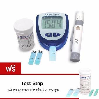 Welness เครื่องตรวจวัดน้ำตาลกลูโคสในเลือด Welness Smart Chek (New Pen) (แถมฟรี แผ่นตรวจวัดระดับน้ำตาลในเลือด เพิ่มอีก 25 ชิ้น)