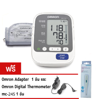 Omronเครื่องวัดความดัน รุ่นHEM-7130 (แถมฟรีOmron Adapterราคา730บาท และDigital Thermometerรุ่นMC-245ราคา220บาท)