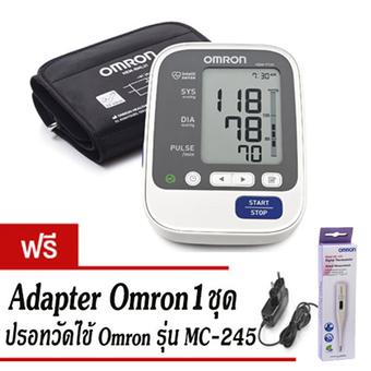 Omron เครื่องวัดความดันโลหิต รุ่น HEM-7130 (แถมฟรี Omron Adapter และ Digital Thermometer รุ่น MC-245 )